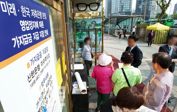정부부처-금융당국 엎치락 뒤치락 내막