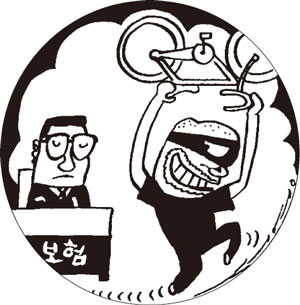 ‘꿩먹고 알먹는 보험테크’-자전거보험