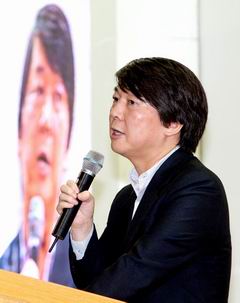 전운 감도는 국회, 결국 안철수만 웃는다?