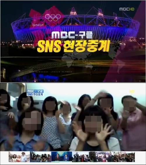 거듭된 MBC 올림픽 방송 사고, 방송 조작 의혹까지