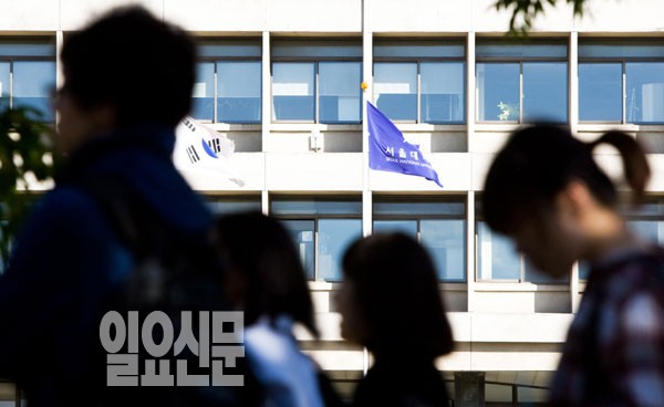 안철수 부인 교수 임용 의혹 추적