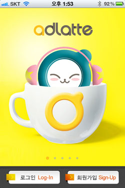 ‘스마트한 앱을 소개합니다’ Ponple·adLatte