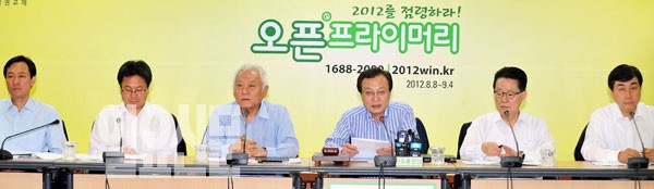 민주당 만성 무기력증 집중진단