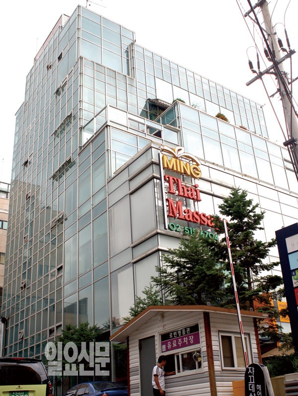 박근혜 아킬레스건 최태민 집중해부 최순실<최태민 다섯 번째 딸>·정윤회 부부 재산과 근황