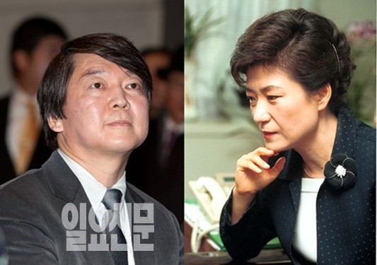 박근혜 vs 안철수 불붙은 대권 혈투