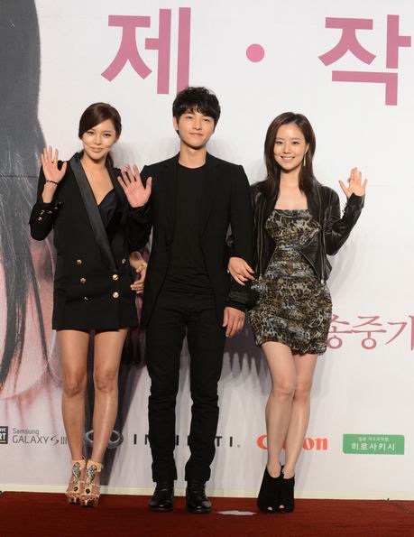 차칸남자+강마루=차칸마루? 치킨마루!…한글표기 논란 넘어선 PPL 논란