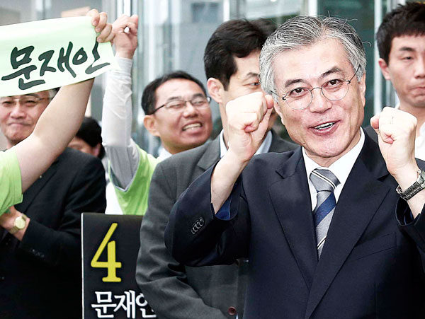 문재인 민주당 접수작전 무엇