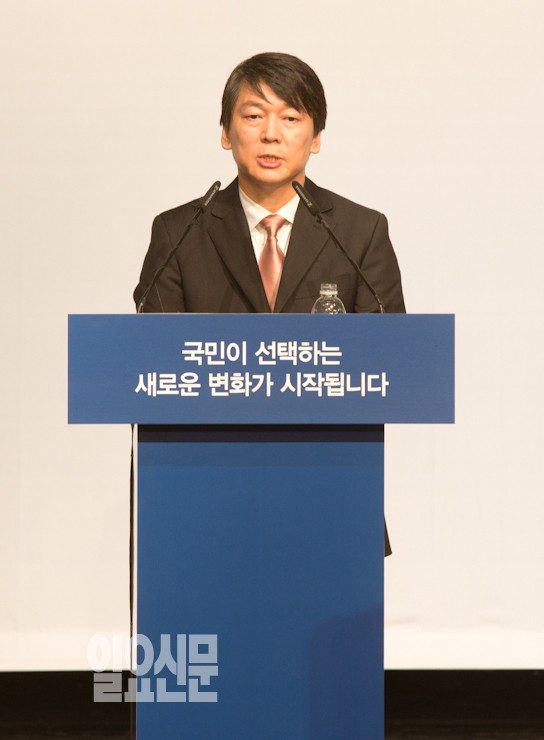 뚜껑 열린 안철수 대선캠프 '이보다 화려할 순 없다'
