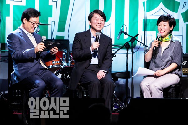 안철수 총력검증 국정운영능력·정치력