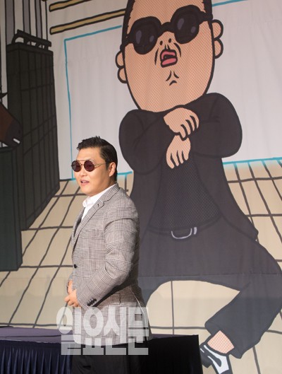 싸이 고발했던 고희정, 알고 보니 위안부 말뚝테러범도 고발