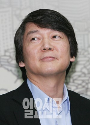 안철수 뒷조사 '사정기관 고위관계자' 실명 공개