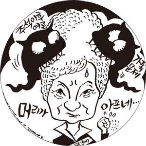 대선 5대 징크스로 본 후보별 과제