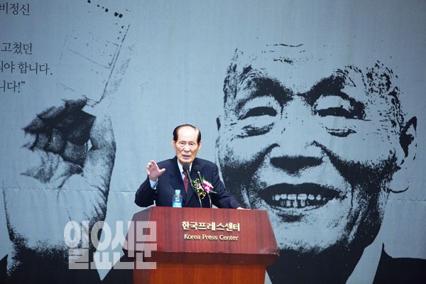 박정희와 애증의 11년 정구영 공화당 초대총재 정치 역정