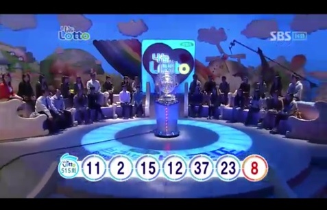 132억 로또 1등 당첨자는 삼성  여직원? 액수만큼 소문도 눈덩이
