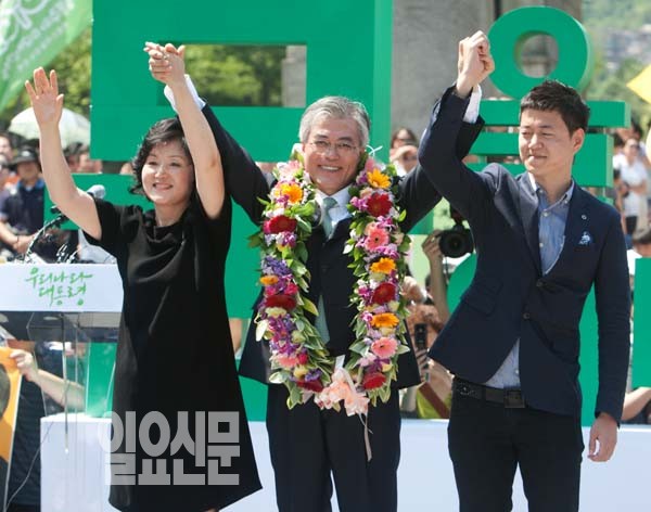 문재인 아들 '특혜 취업' 의혹…네거티브전 본격 포문