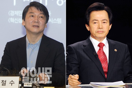 어디서 본 듯한 안철수 공약 '허경영과 판박이'