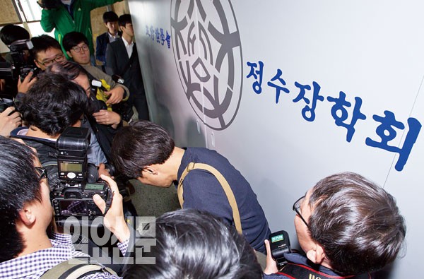 ‘국정원 진실위 보고서’ 해부 정수장학회 ‘헌납’ 논란 시작과 끝