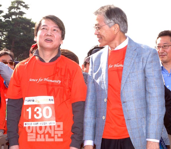 집중기획 야권단일화 여론조사 쟁점 무엇