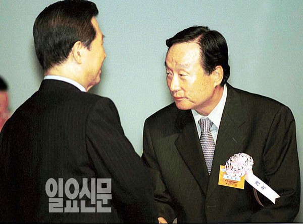 특별기획 역대 정권 2인자의 최후 ‘2. 김대중 정권-권노갑 김홍업’