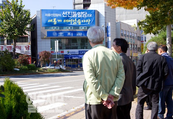 충청 대선민심 르포