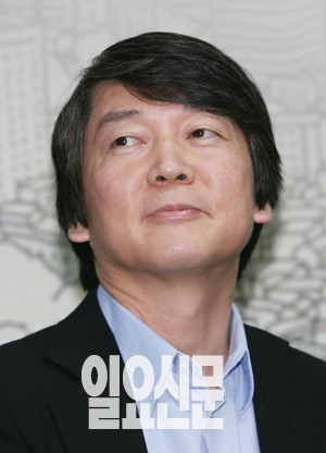 안철수, 단일화 입장 표명할까...전남대 강연서 밝힐 듯