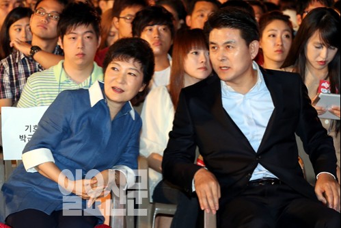 박근혜캠프 김태호 "국민을 홍어X으로" 막말 발언 파장
