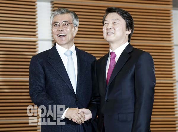 [속보] 안철수 측 단일화 협상 중단…야권 정권교체 적신호