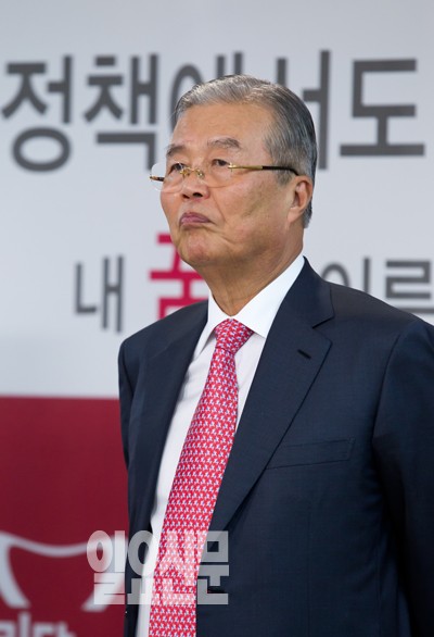 '경제민주화 전도사' 김종인, 결국 박근혜와 결별하나