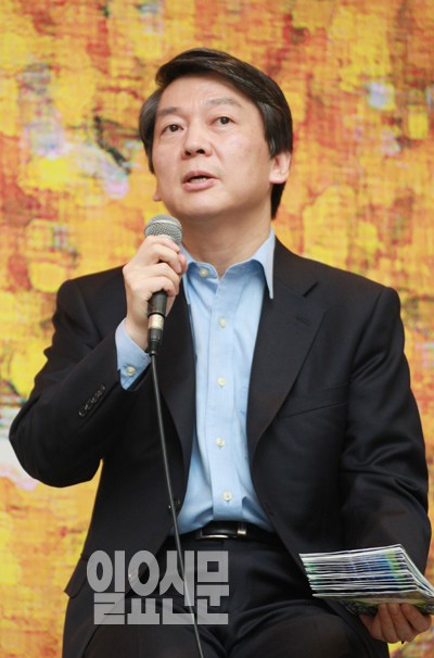 안철수 토론회서 시 낭송…"기적 만들어 달라" ('나하나 꽃 피어' 전문)