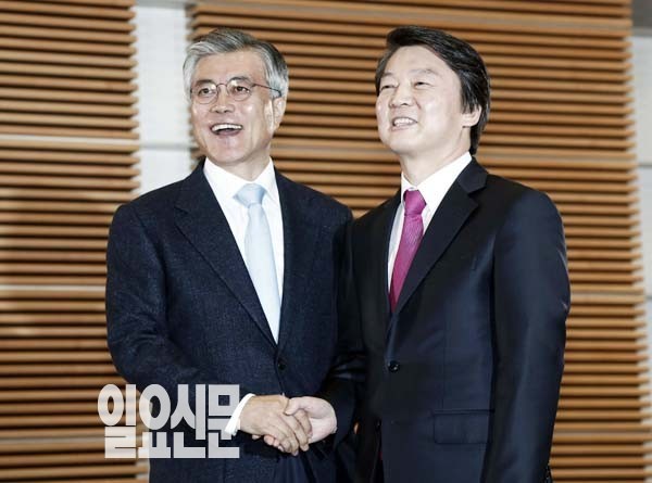 오늘밤 문재인·안철수 단일화 TV토론…'신의 한 수' 놓는다