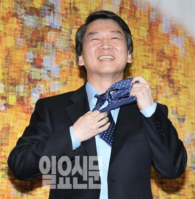 안철수 "문 후보로 단일화되면 백의종군 자세로 돕겠다"