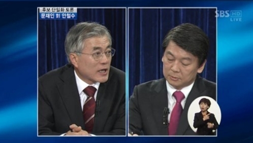 문재인·안철수 TV토론, SBS만 수화통역 '개념방송'