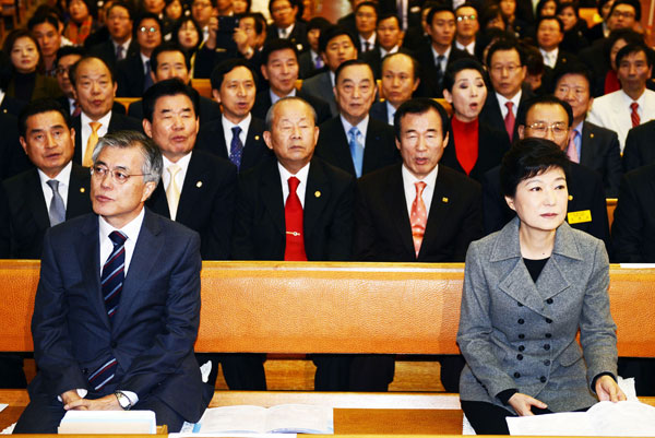 박근혜-문재인 ‘양자 대결’ 대예측
