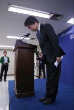 충격적인 대선 후보직 사퇴한 안철수 이틀째 지방서 휴식