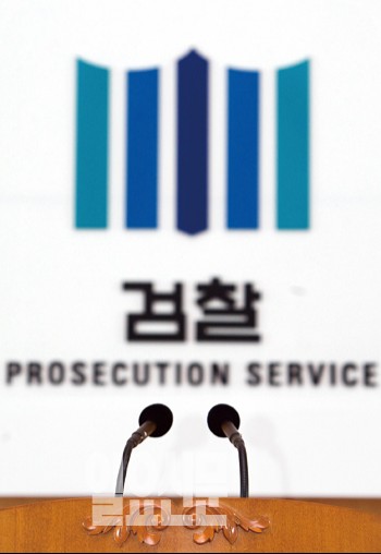 성추문 검사 구속 영장 기각…왜 뇌물죄 적용했을까
