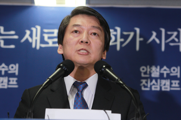 '잠행' 중 안철수 결단 임박…초반 대선 판세 가늠할 핵뇌관 부상