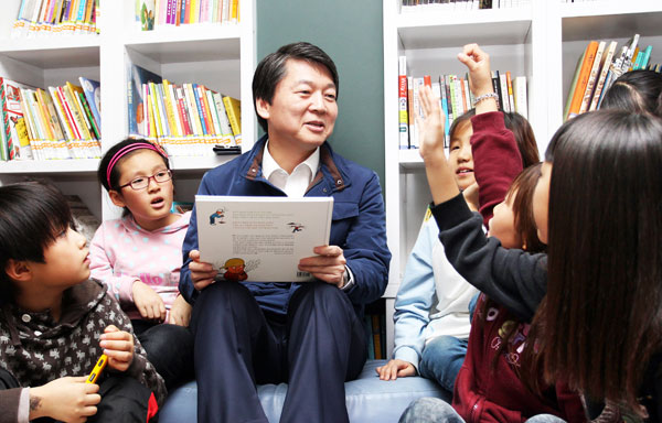 안철수 구원등판 언제 어떻게