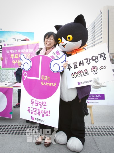 사활 건 대선정국 첫 TV토론 이정희가 키맨