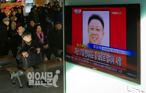 북한 17일 오전 로켓 발사 추정…대선 이틀 앞두고 '북한 변수' 급부상