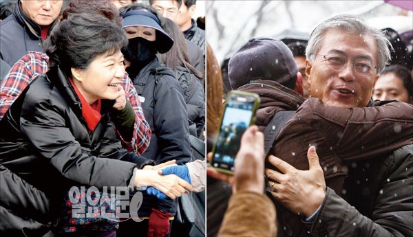 빅2 유세현장 밀착취재