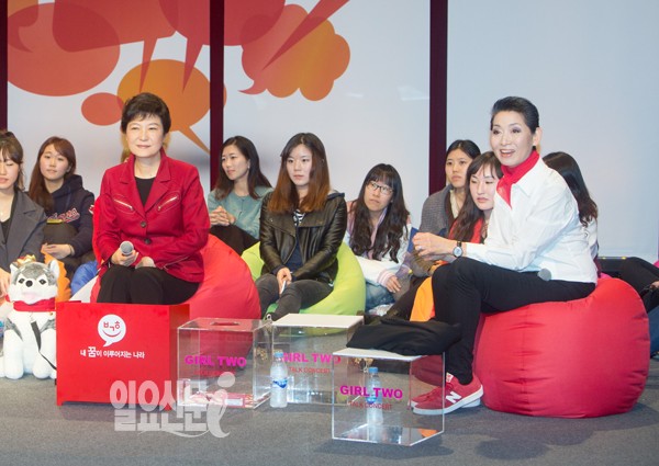 '박근혜캠프' 김성주 오빠 회사에 4000억 특혜 대출 의혹 확산