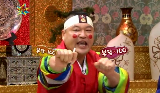 "대상후보에서 이젠 진행자로" 강호동 연예대상 MC 발탁