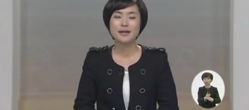 손수조 찬조연설…네티즌 "문재인 비난·박근혜 찬양"