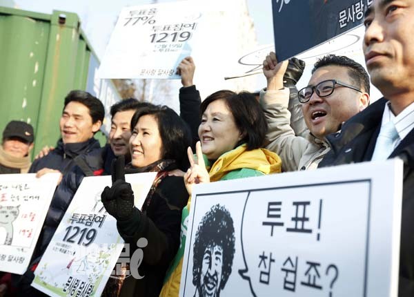 유명인 투표 독려 '깜짝 공약'…말춤부터 전라댄스까지 '화끈'