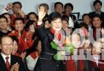박근혜 후보 기자회견, “힘들고 어려운 선거 끝까지 최선을 다해줘 감사하다”