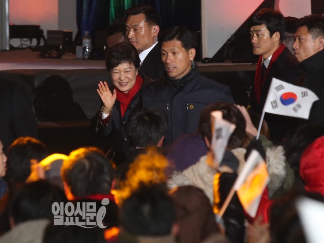 박근혜 후보 대국민 메시지 “민생, 약속, 대통합 대통령이 되겠다”
