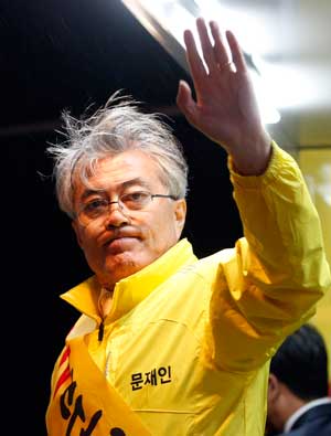 민주당·문재인 왜 패했나