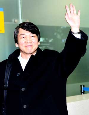 안철수의 다음 수순은