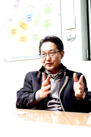 과학수사의 ‘키맨’ 한면수 국과수 유전자분석센터장