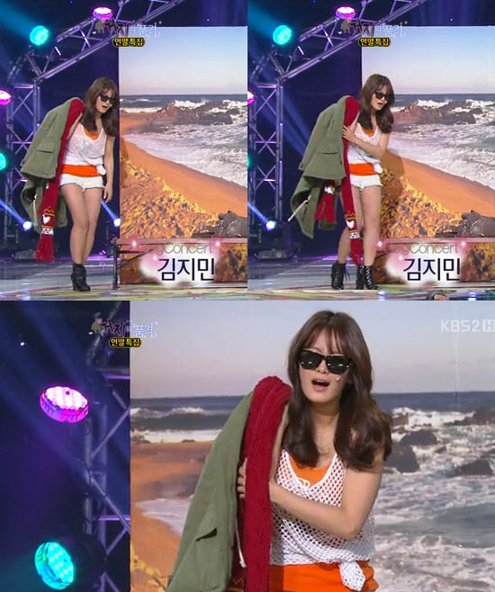 "비키니 기대했다면 죄송~" 김지민 해변 공약 완수